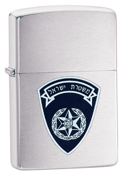 זיפו משטרת ישראל