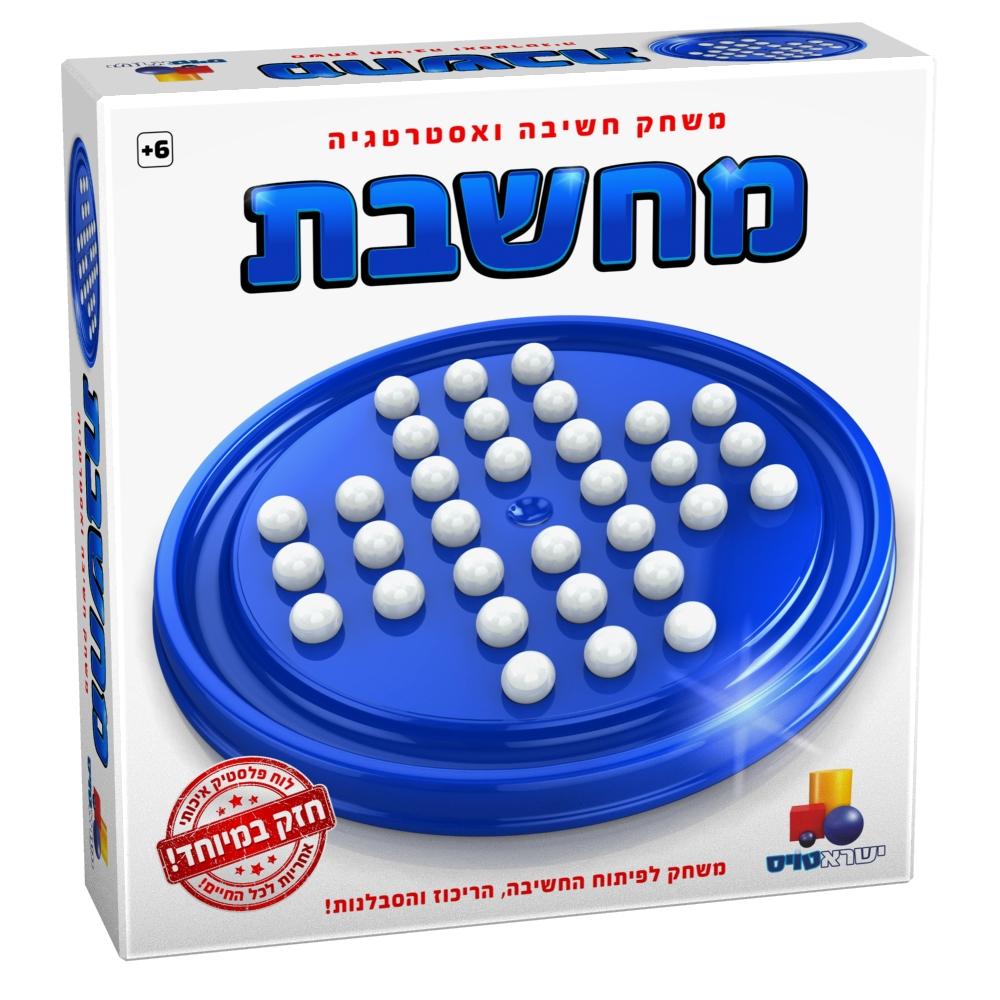 מחשבת (סוליטר) משחק האסטרטגיה והחשיבה