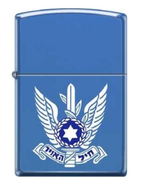 זיפו חיל האוויר – כחול