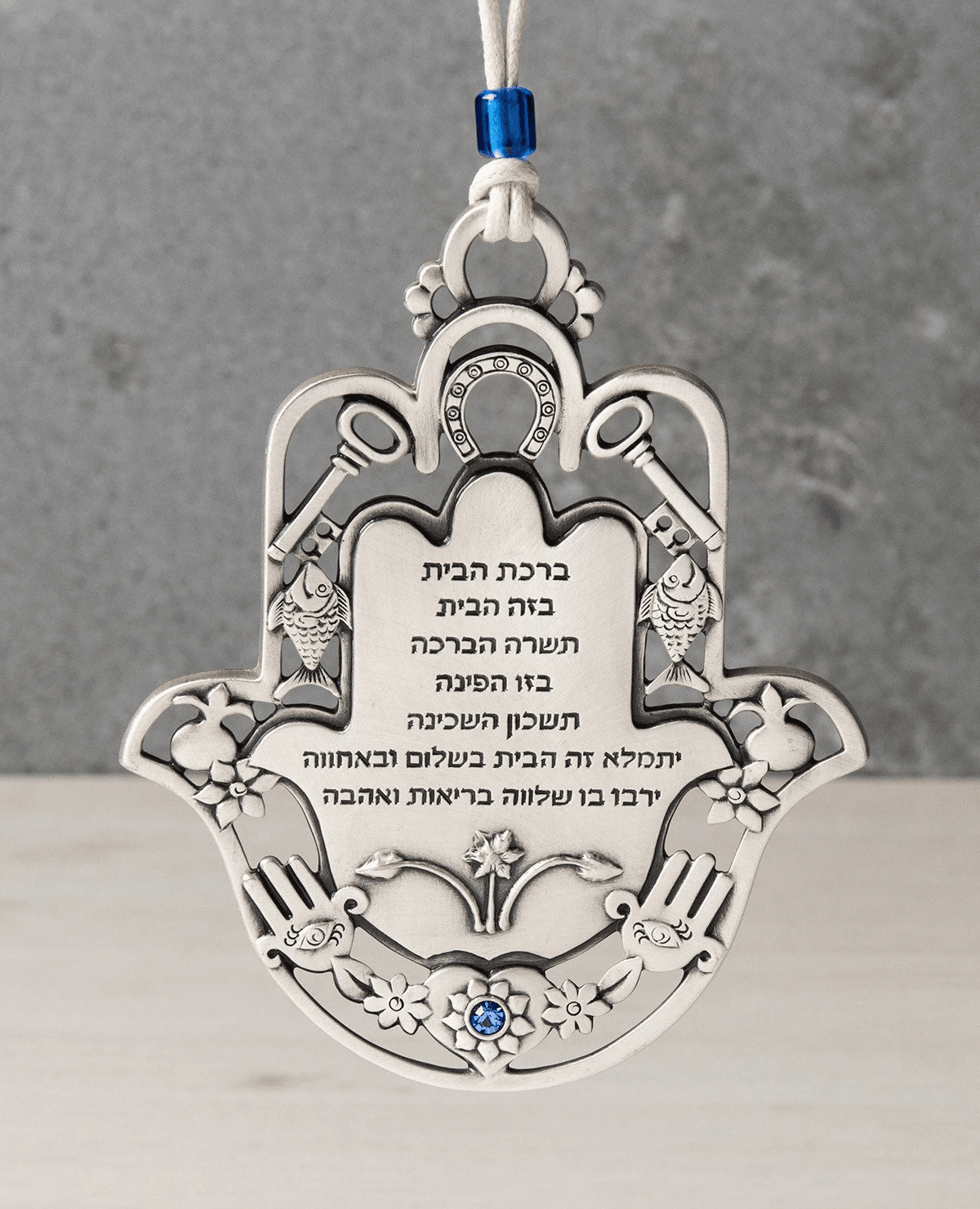 חמסה ברכת הבית בעברית עם מוטיבים של מזל ושפע