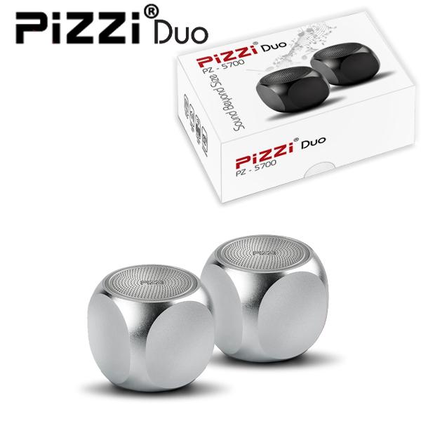זוג רמקולים פיצי PiZZi Mini-DUO עוצמתיים בכסוף רק 3.5 ס"מ.