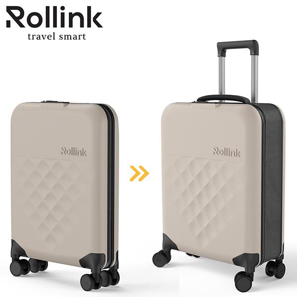מזוודת Rollink FLEX 360 SPINNER רולינק (21") אפור בהיר